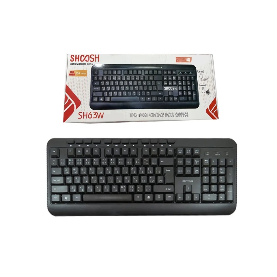 کیبورد بیسیم برند SHOOSH مدل SH63W