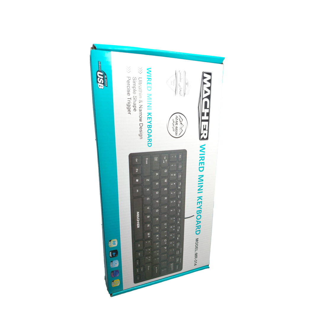 کیبورد مینی برند MACHER مدل MR-314